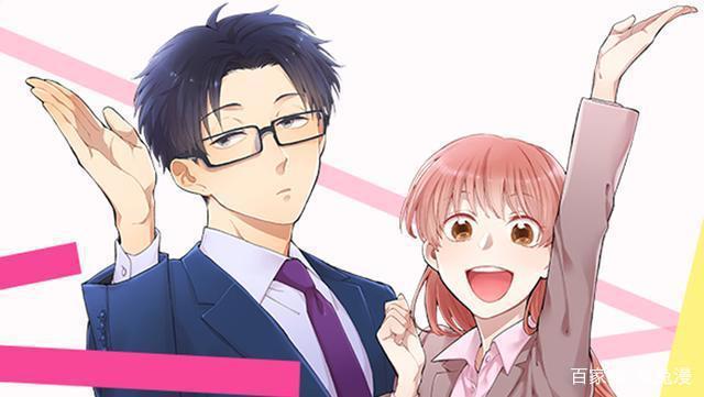 宅男腐女恋爱真难，但你们还是谈上了七夕，阿宅也想要个男朋友