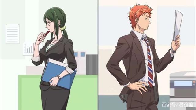 宅男腐女恋爱真难：青梅竹马VS职场PLAY，你真的不去刷新番么