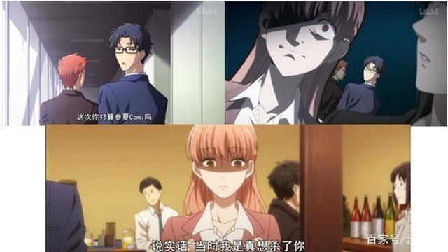 宅男腐女恋爱真难：青梅竹马VS职场PLAY，你真的不去刷新番么