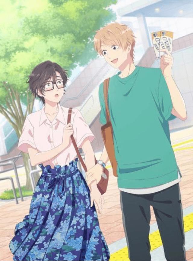 宅男腐女恋爱真难？宅男腐女恋爱真甜！