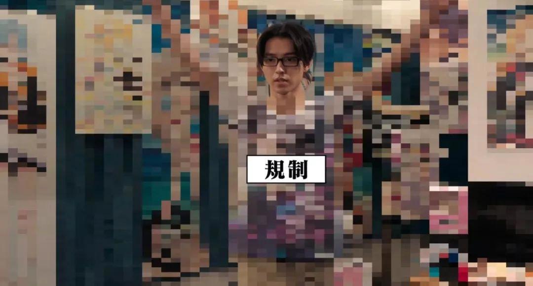 福田雄一执导，《宅男腐女恋爱真难》真人版推出，颜艺剧又来了