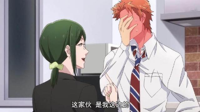 《宅男腐女恋爱真难》PK《3D彼女》你更喜欢哪一种味道的狗粮？