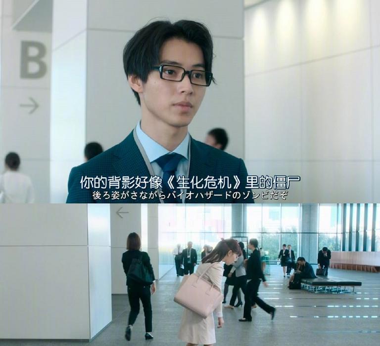 《宅男腐女恋爱真难》真人版疯狂玩梗，梶裕贵被点名却谎称不熟