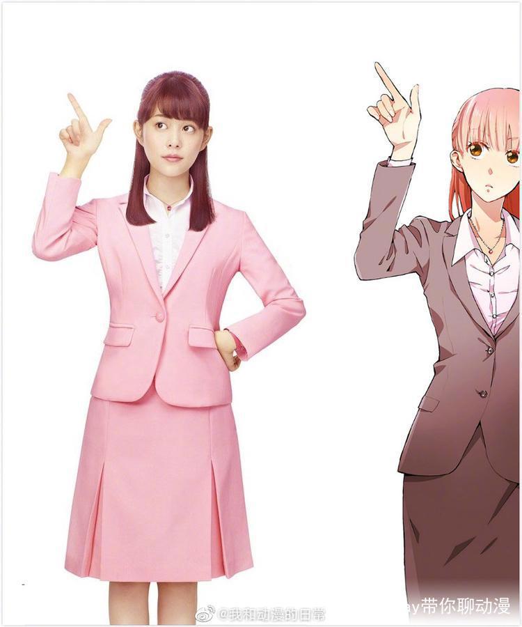 《宅男腐女恋爱真难》真人版电影定妆照公开！漫改小王子又来了！