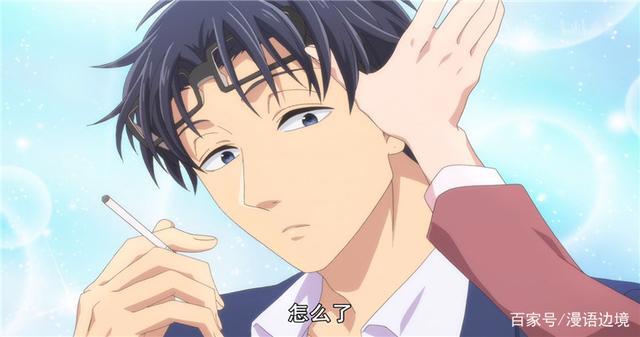 宅男腐女恋爱真难？这个宅男简直是年度最佳男友楷模