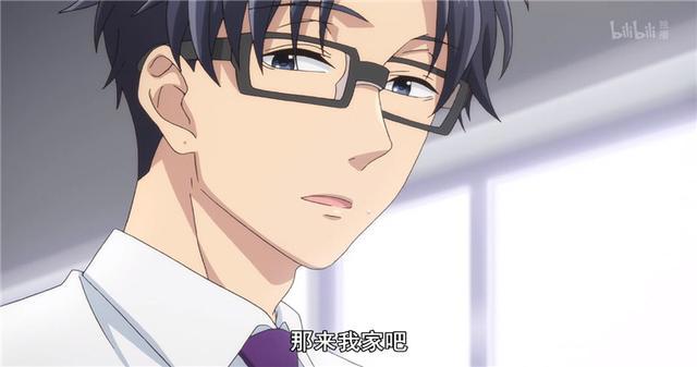 宅男腐女恋爱真难？这个宅男简直是年度最佳男友楷模