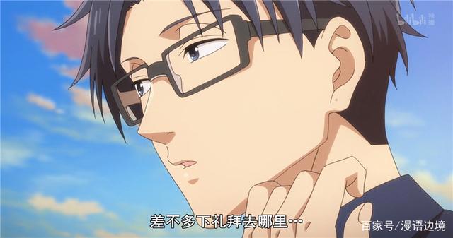 宅男腐女恋爱真难？这个宅男简直是年度最佳男友楷模