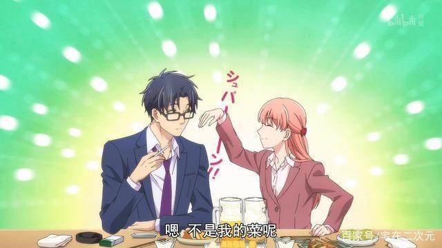 动漫中的告白新操作！宅男腐女恋爱真的一点都不难，学着点