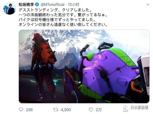 大家都等着他的新作品，而他居然在……