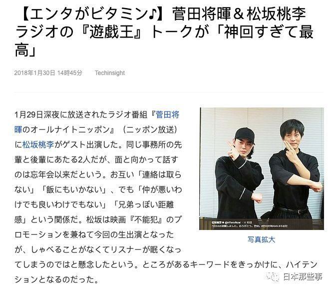 大家都等着他的新作品，而他居然在……