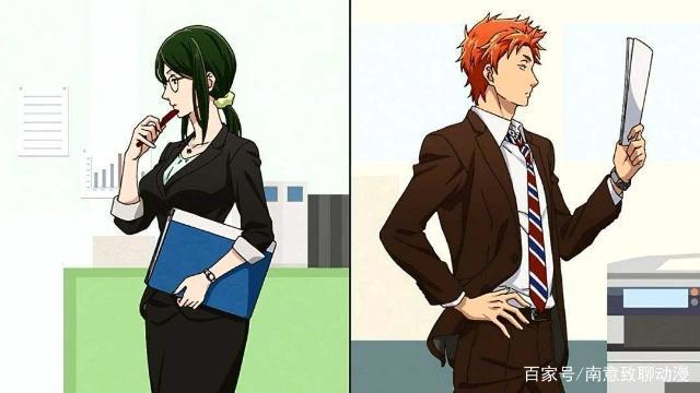 宅男腐女恋爱真难，又名帅哥美女恋爱真简单！