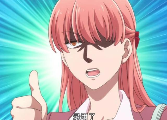 四月新番黑马？《宅男腐女恋爱真难》为何获此高评