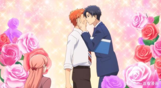 宅男腐女恋爱真难：官方标题党，二次元现充恋爱的正确打开方式