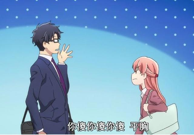 宅男腐女恋爱真难——看得最舒服的一部恋爱动漫