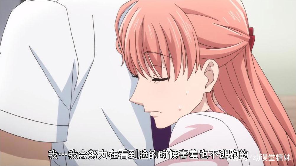 《宅男腐女恋爱真难》：不要被番名骗了！第一话就开始甜！