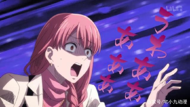 《宅男腐女恋爱真难》完结！福利满满，多谢款待