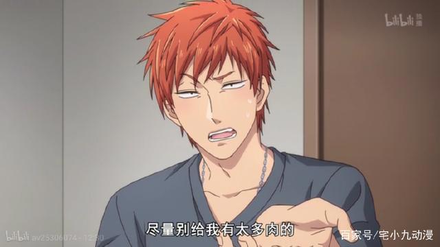 《宅男腐女恋爱真难》完结！福利满满，多谢款待