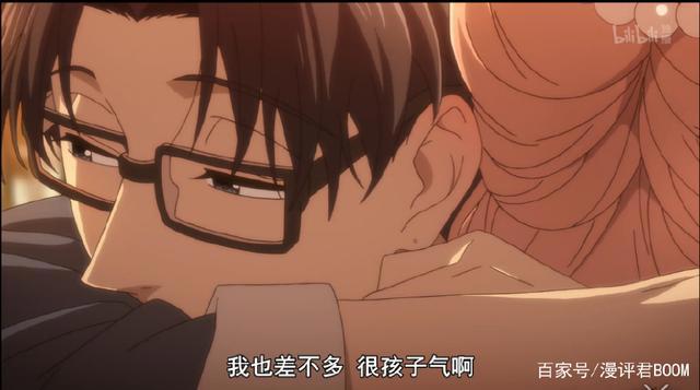 （扎心向）一部教宅男腐女恋爱的动漫——《宅男腐女恋爱真难》