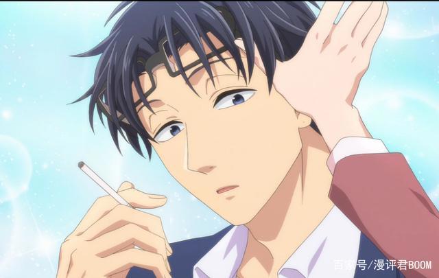 （扎心向）一部教宅男腐女恋爱的动漫——《宅男腐女恋爱真难》