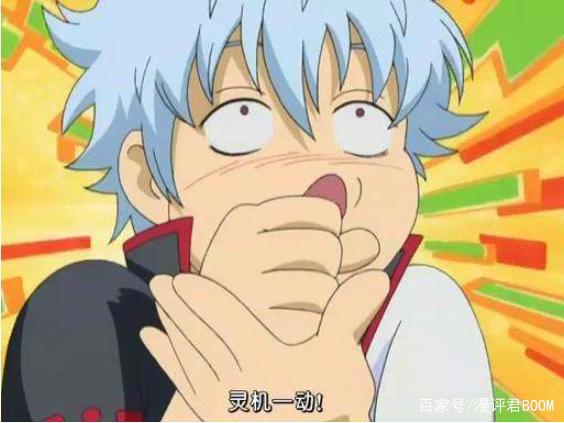 （扎心向）一部教宅男腐女恋爱的动漫——《宅男腐女恋爱真难》