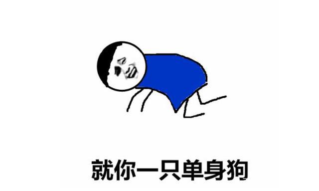 （扎心向）一部教宅男腐女恋爱的动漫——《宅男腐女恋爱真难》