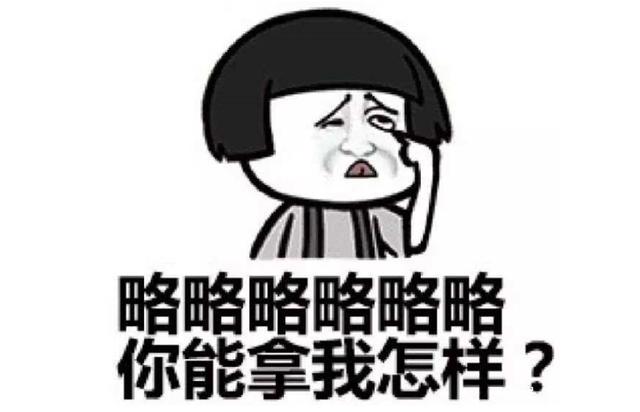 （扎心向）一部教宅男腐女恋爱的动漫——《宅男腐女恋爱真难》