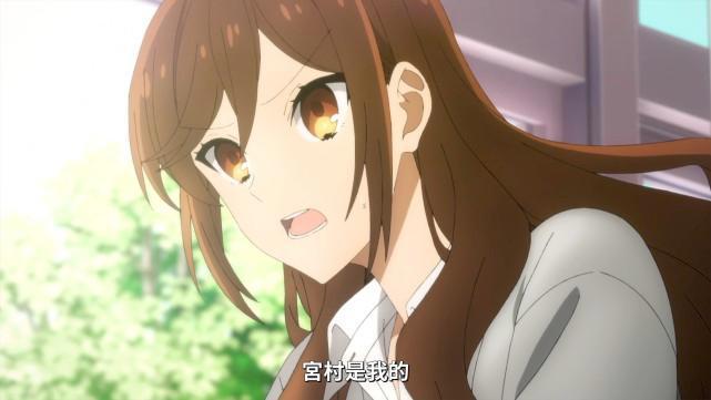 堀与宫村：大半夜吃糖，不怕变肥宅吗？可这或许不是糖