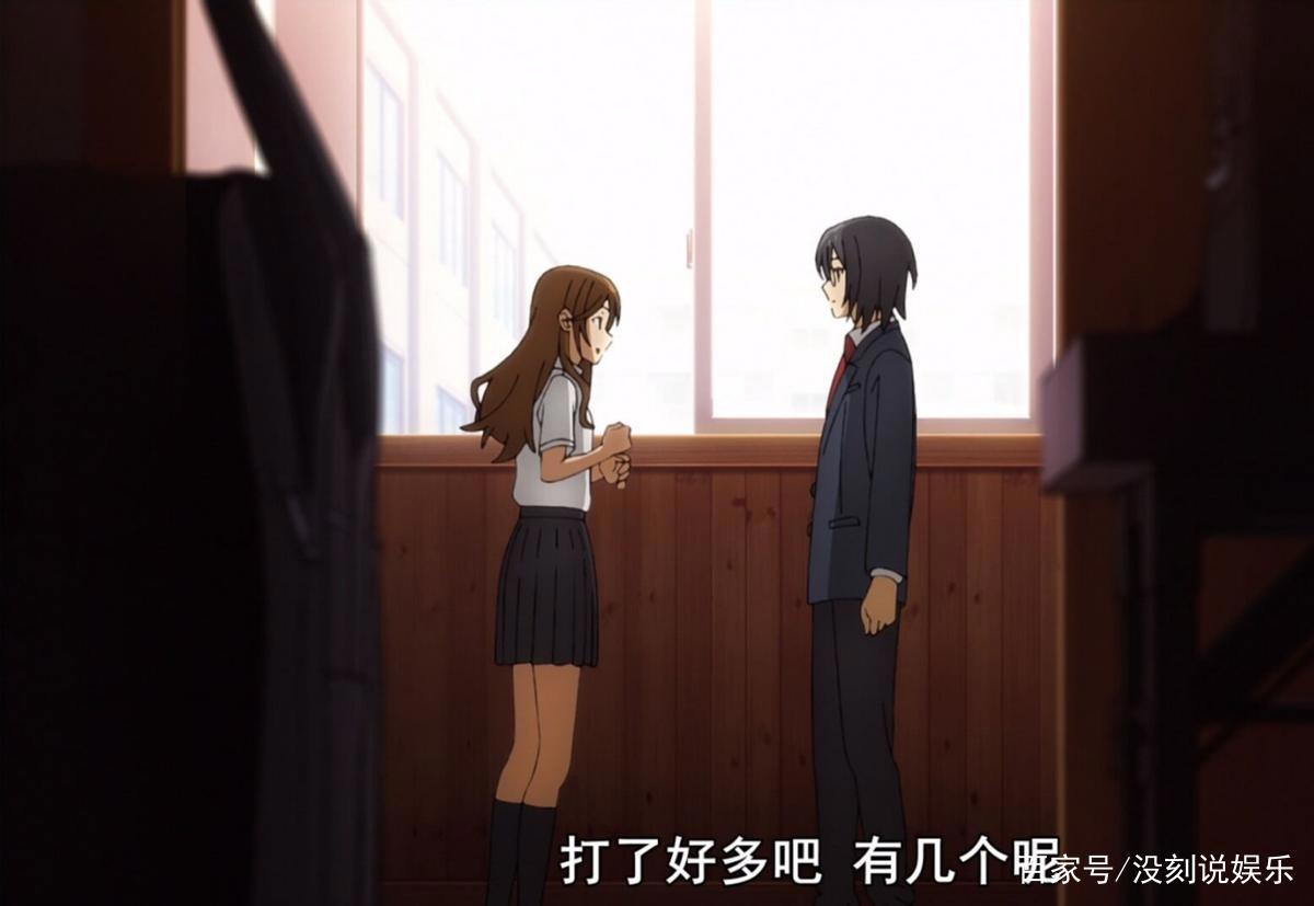 从《堀与宫村》中，感受每一次的相遇