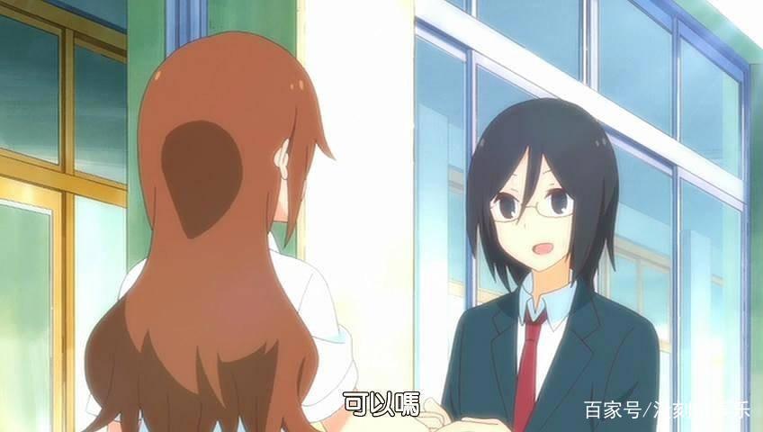 从《堀与宫村》中，感受每一次的相遇