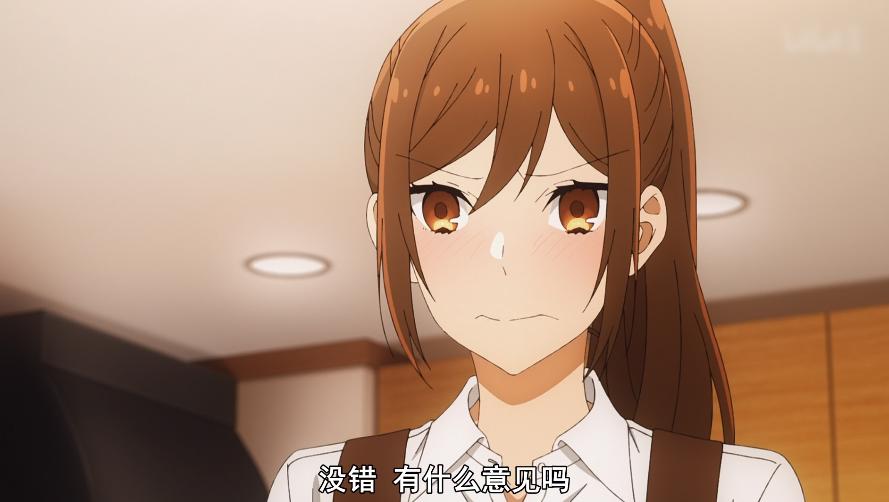 《堀与宫村》第五集岳父上线，18岁有了堀京子，成为后期最佳助攻