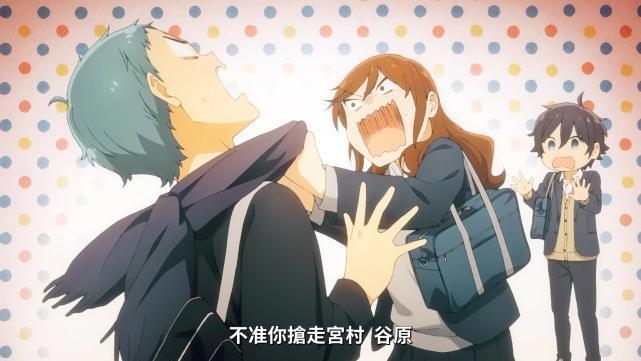 堀与宫村：看个恋爱番，观众还被上了一堂课？这番很难不火