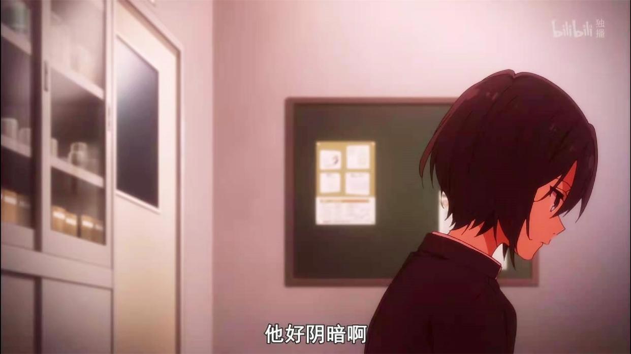 堀与宫村：恋爱番来袭，我就喜欢牵着你的手