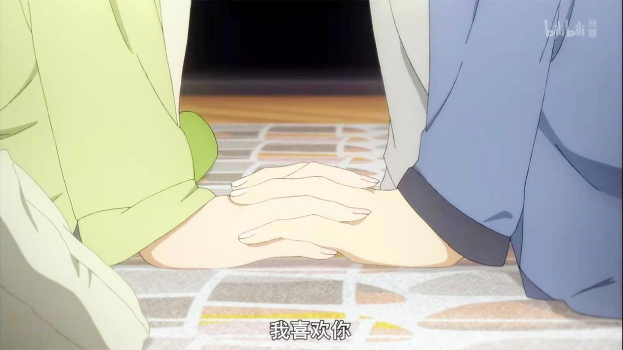 堀与宫村：恋爱番来袭，我就喜欢牵着你的手