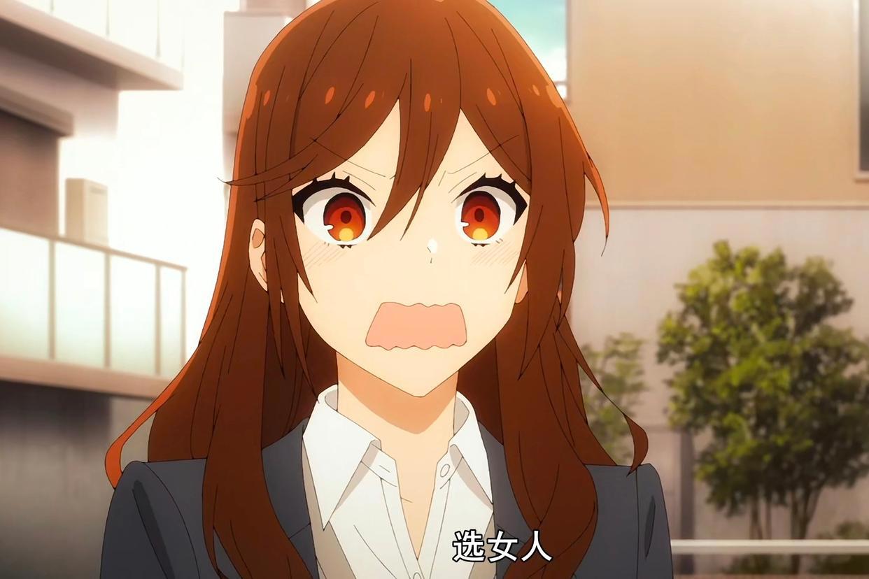 堀与宫村：男主和女主上演名场景，配角却在上演三角恋