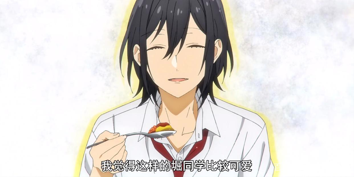 今年最甜的恋爱番《堀与宫村》，全程姨母笑，这就是初恋的味道吗