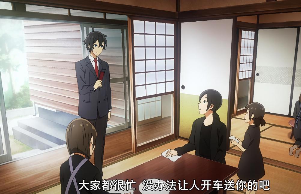 堀与宫村：第七集，异地恋爱的细节，从想你的那一刻就已经做好了