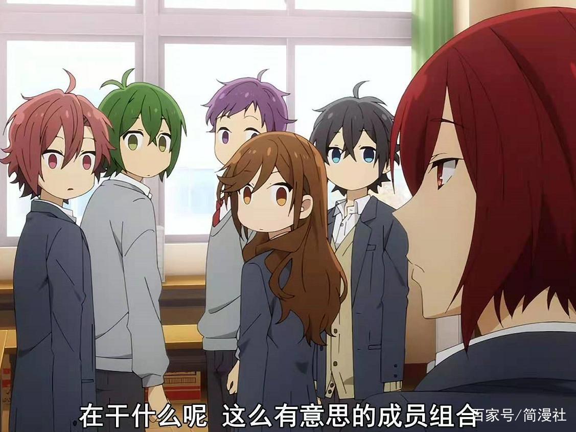 堀与宫村，人气角色井浦秀主场兄妹情深，动画漫画一起完结？