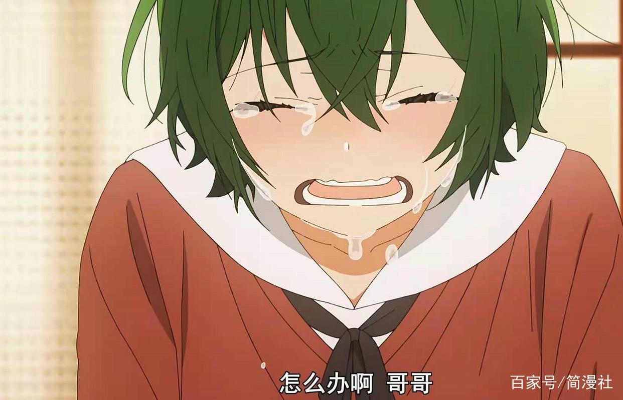 堀与宫村，人气角色井浦秀主场兄妹情深，动画漫画一起完结？