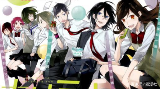 堀与宫村，人气角色井浦秀主场兄妹情深，动画漫画一起完结？