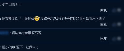 《堀与宫村》本垒打后，狗粮番不间断，这部恋爱动漫也要上本垒？