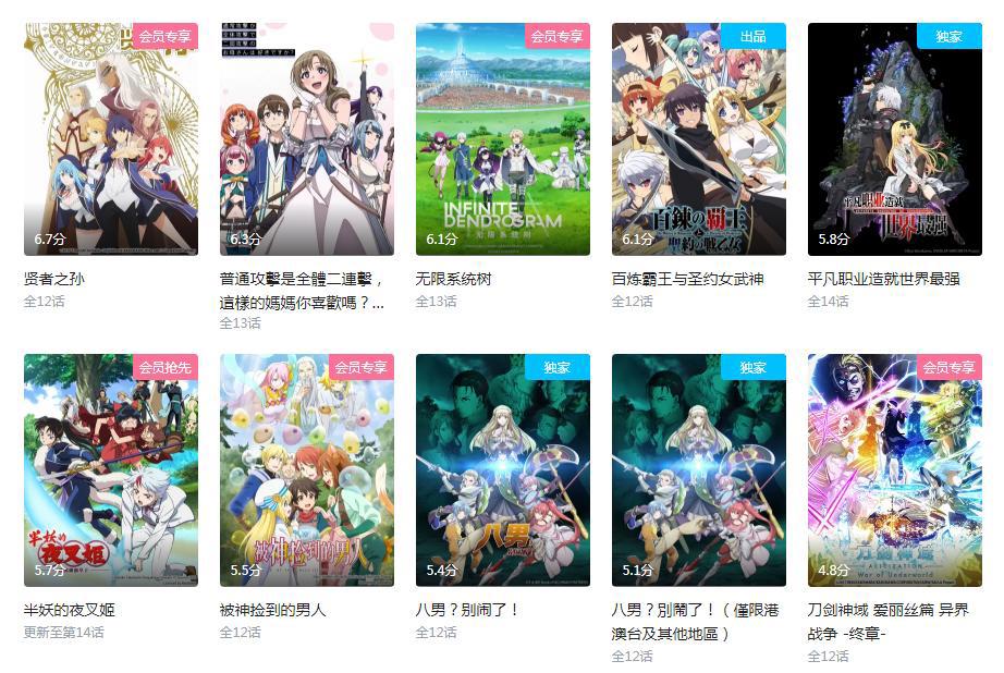 2021年全新狗粮番，堀与宫村甜到心坎，民政局给你们搬过来了！