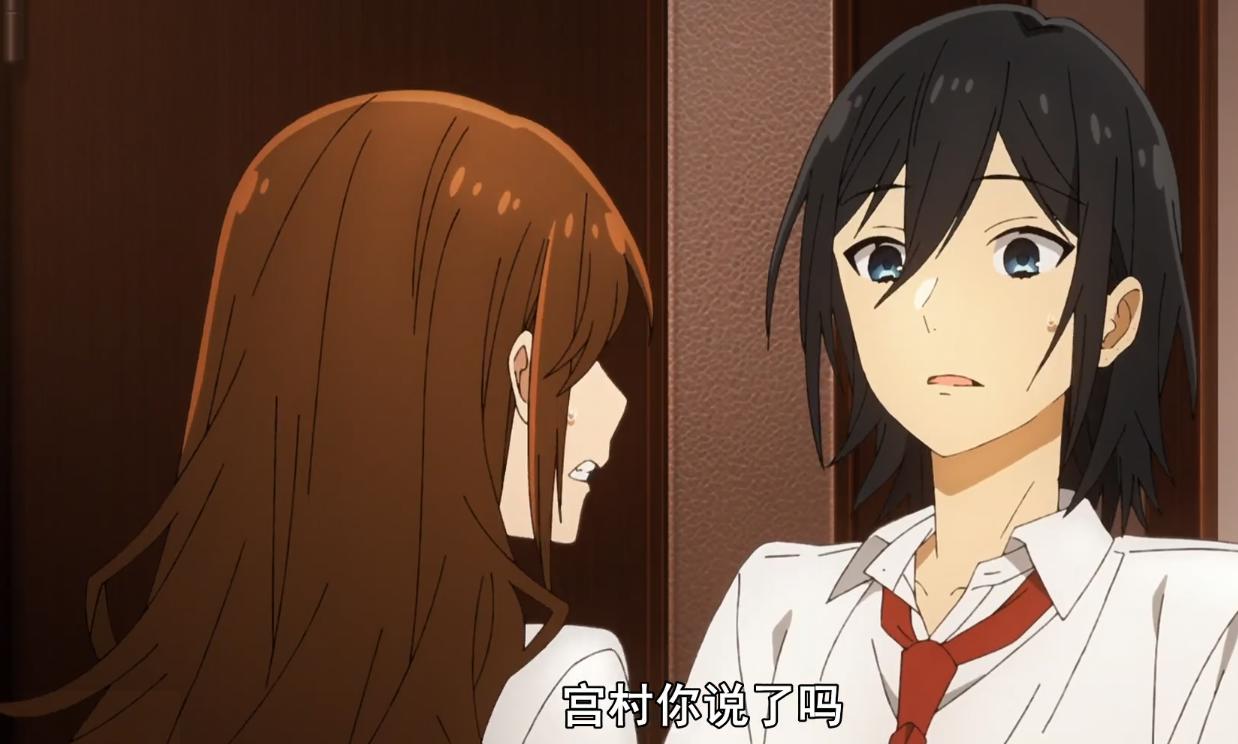 2021年全新狗粮番，堀与宫村甜到心坎，民政局给你们搬过来了！