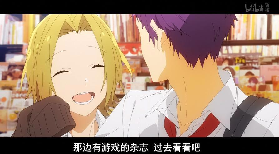 《堀与宫村》上本垒剧情遭网友争议，这一口狗粮直接变干粮