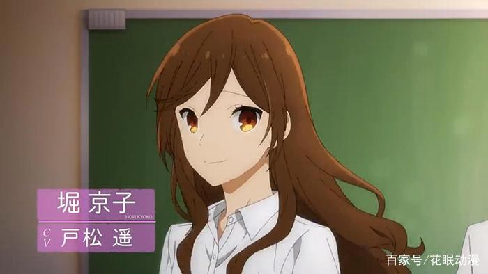 反差萌的恋爱故事，漫画《堀与宫村》TV动画化，2021年1月开播