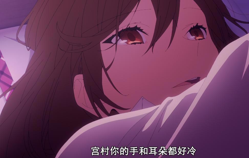 纯爱番剧，《堀与宫村》7集内容发展过快，这份狗粮很上头