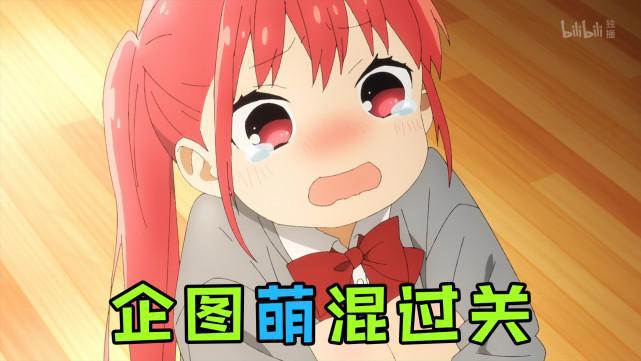 堀与宫村：平淡的日常，散发着恋爱的甜味，真是难为观众半夜追番