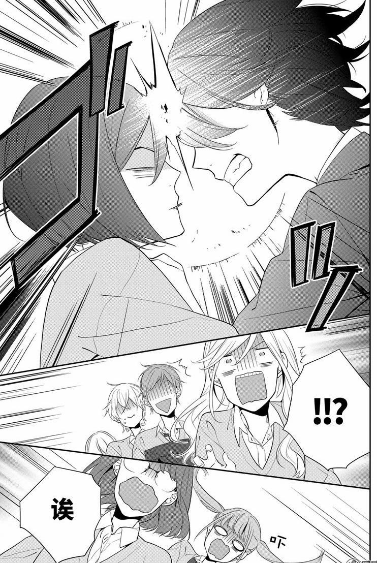 堀与宫村：动画名场面和漫画对比，被我发现这部动画高人气的原因