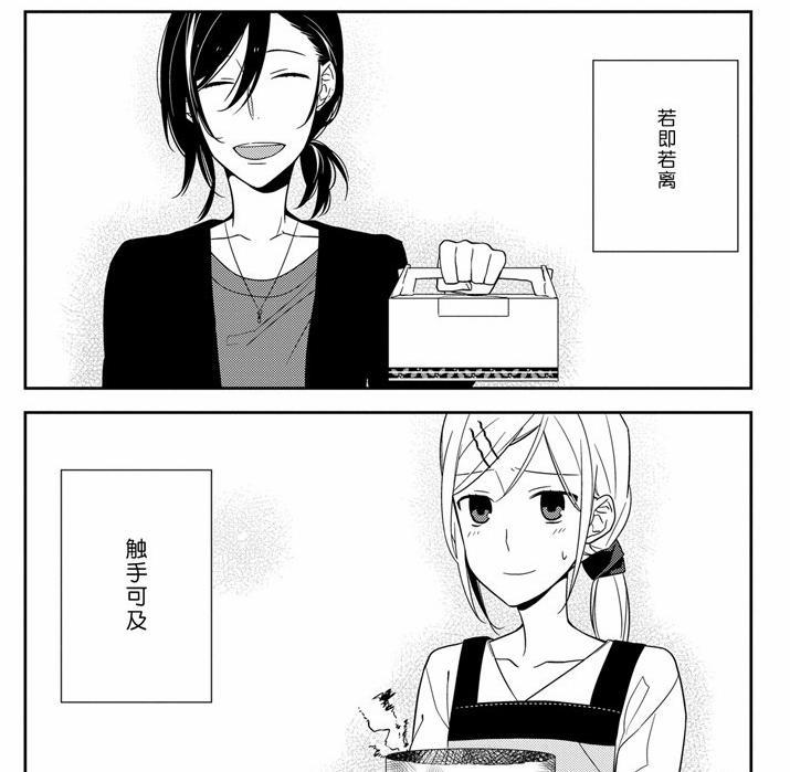 堀与宫村：动画名场面和漫画对比，被我发现这部动画高人气的原因