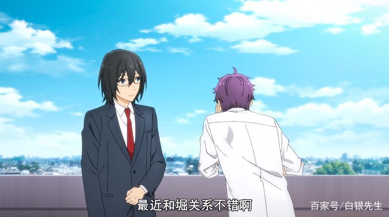 《堀与宫村第一季》青春气息的碳酸校园动漫