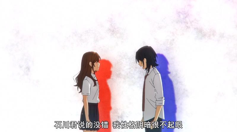 《堀与宫村第一季》青春气息的碳酸校园动漫